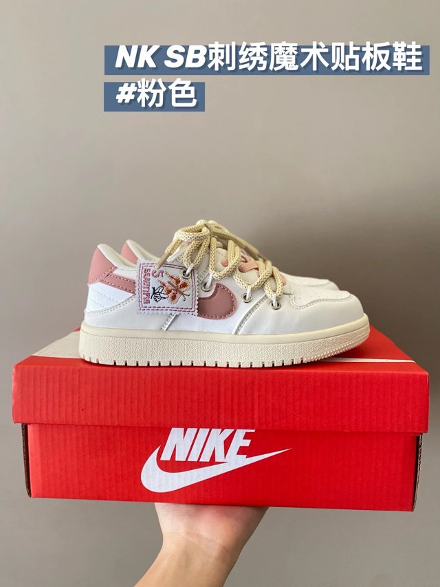 Nike Dunk children's Shoes: seller detail photo 12