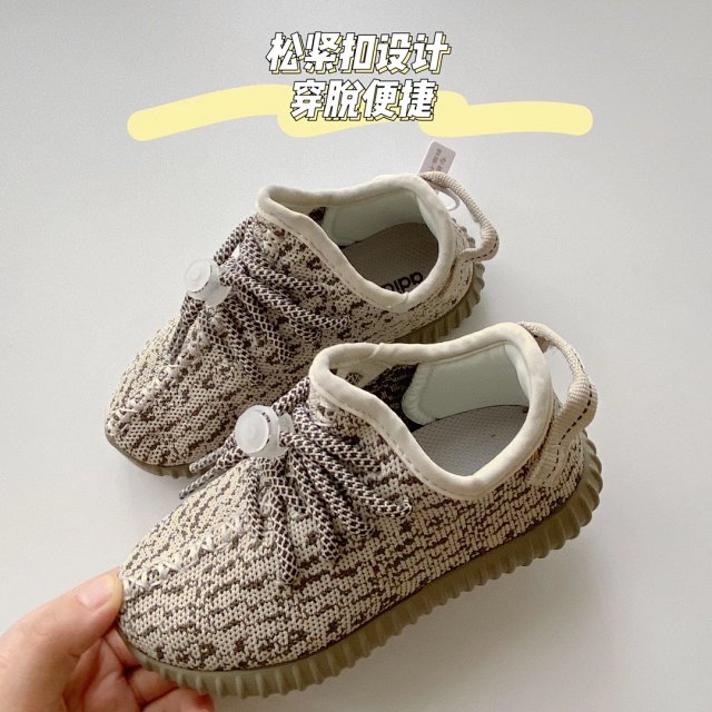 Yeezy 350 Children's Shoes: seller detail photo 7