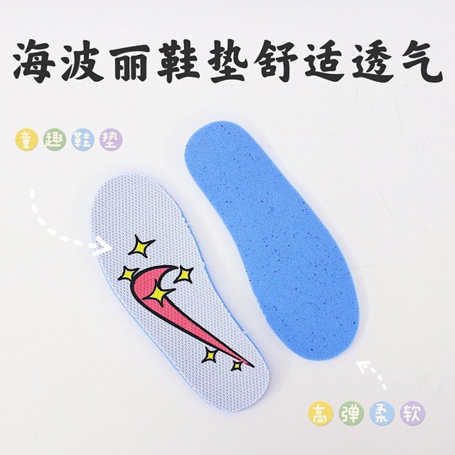 Nike AF1 children's Shoes: seller detail photo 12
