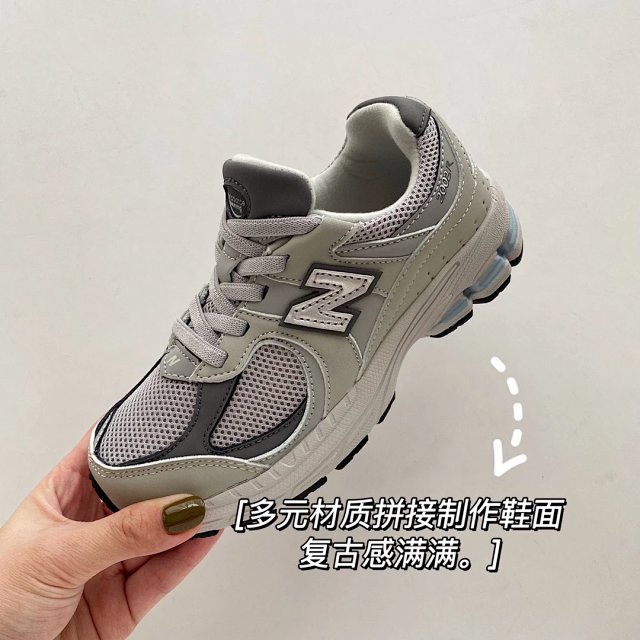 New Balance children's Shoes: seller detail photo 6