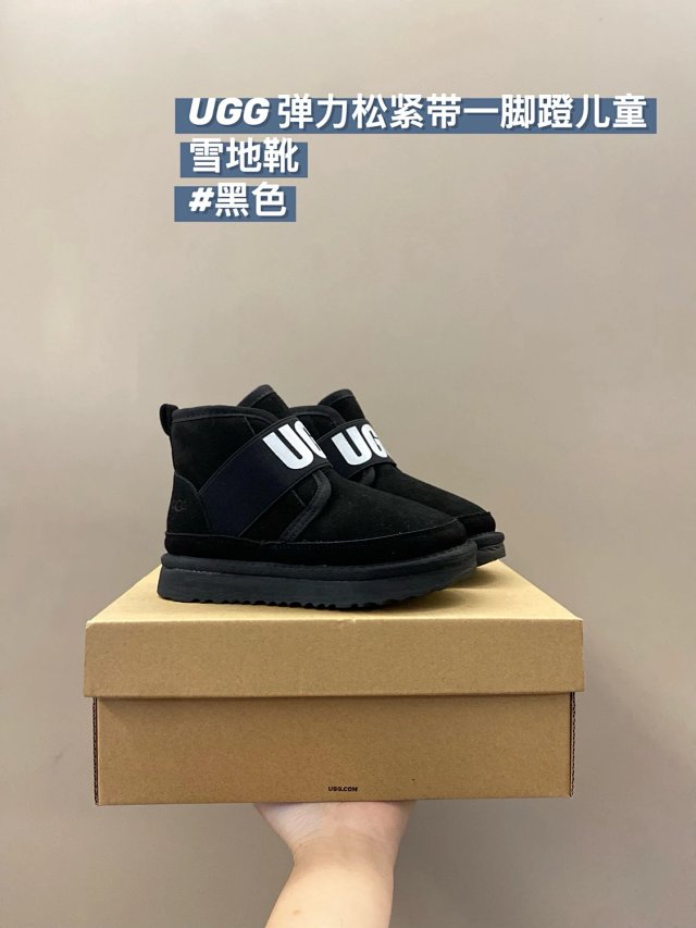 UGG Children's snow boots: seller detail photo 12