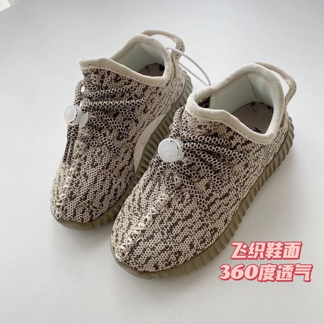 Yeezy 350 Children's Shoes: seller detail photo 5