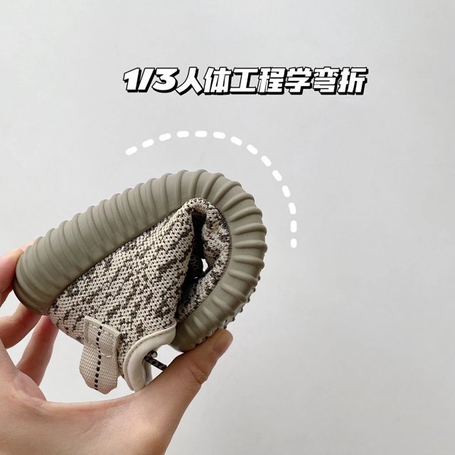 Yeezy 350 Children's Shoes: seller detail photo 8