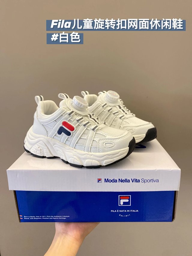 Fila Children's Shoes: seller detail photo 13