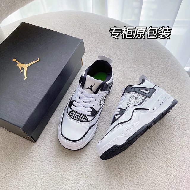 Nike Jordan4 Children's Shoes: seller detail photo 3