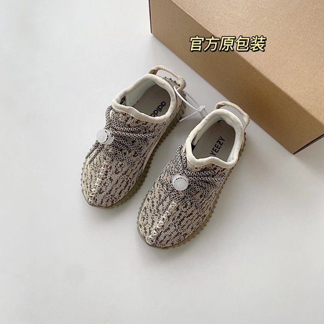 Yeezy 350 Children's Shoes: seller detail photo 2