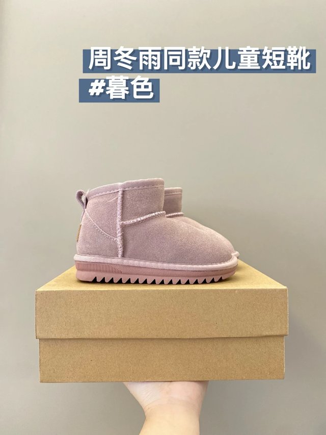 UGG Children's snow boots: seller detail photo 11