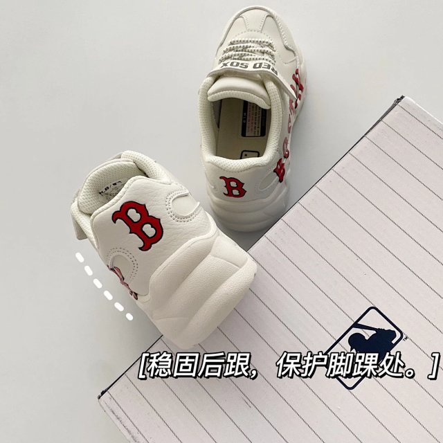 MLB Children's Shoes: seller detail photo 8