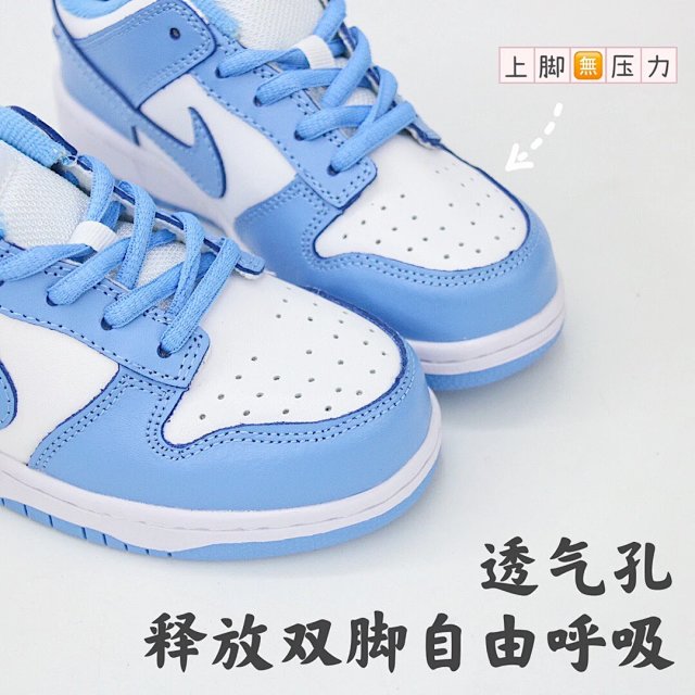 Nike Dunk children's Shoes: seller detail photo 6