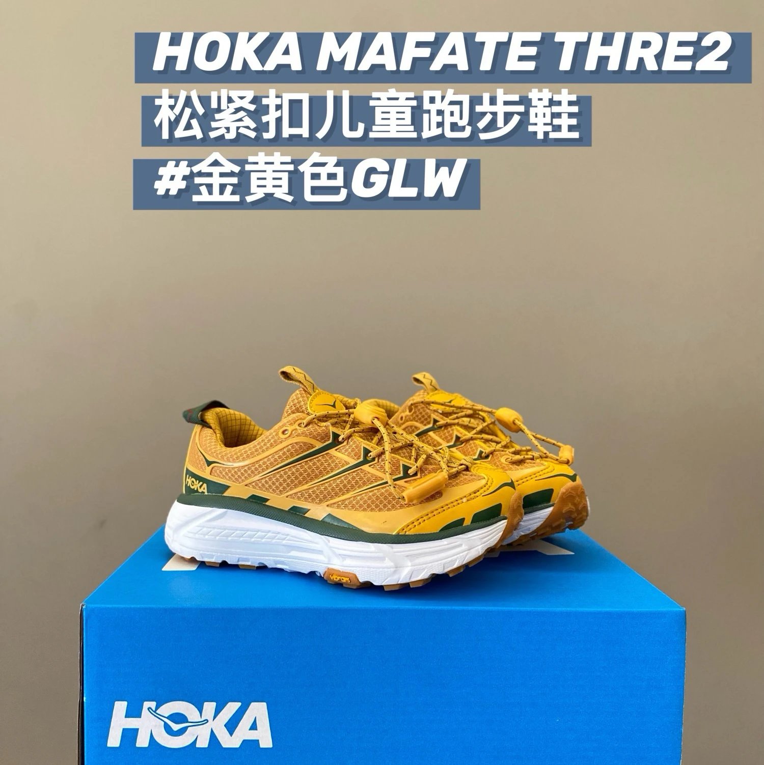 Hoka Mafate Thre2 Children's Shoes | 6 colorways