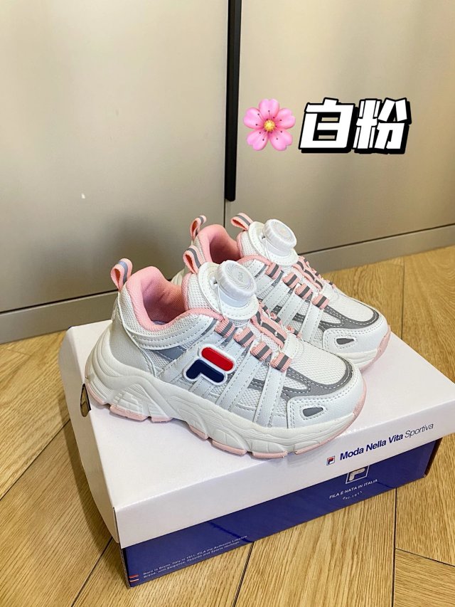 Fila Children's Shoes: seller detail photo 6