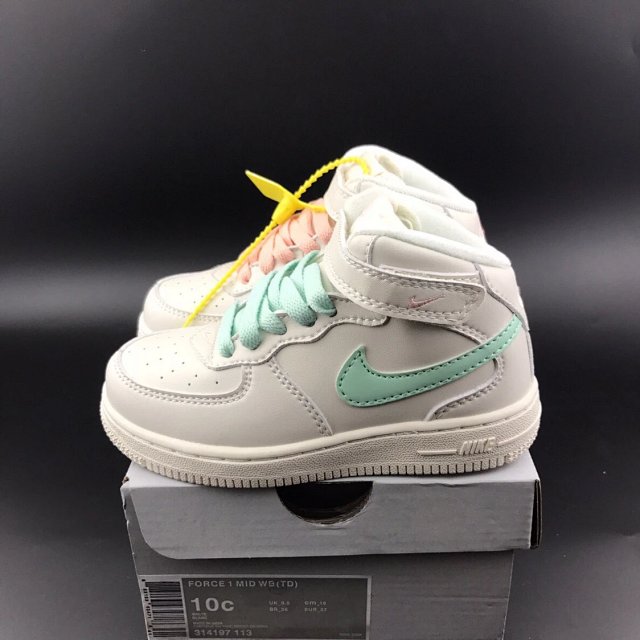 Nike AF1 children's Shoes: seller detail photo 4