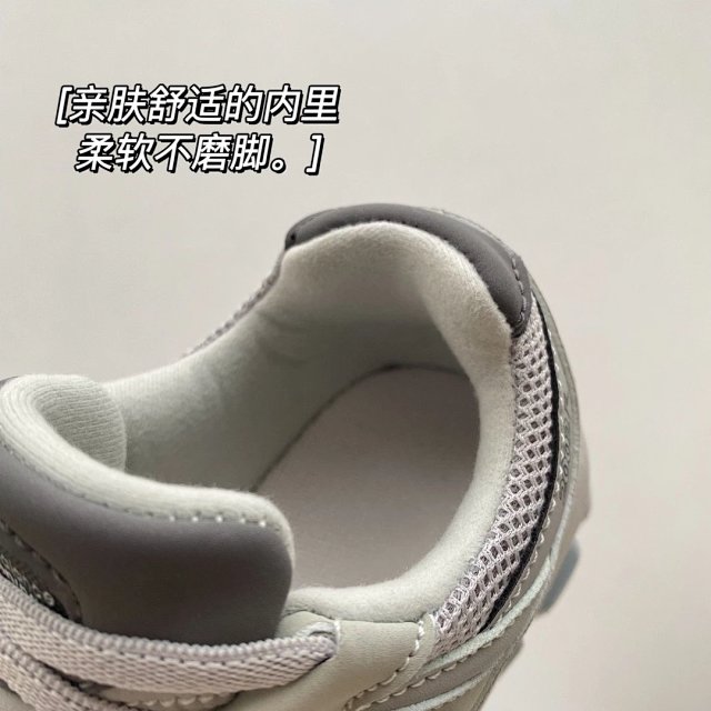 New Balance children's Shoes: seller detail photo 10