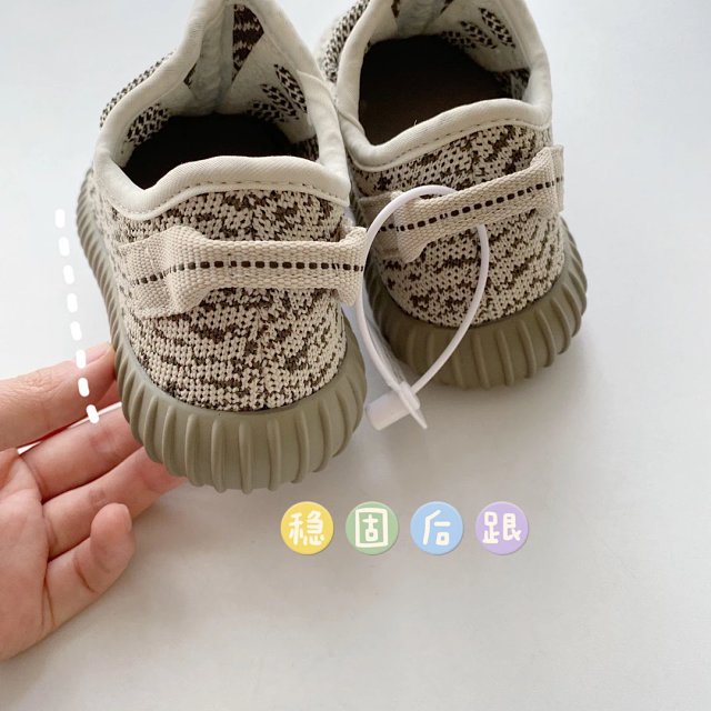 Yeezy 350 Children's Shoes: seller detail photo 10
