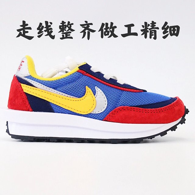 Nike Sacai children's Shoes: seller detail photo 10