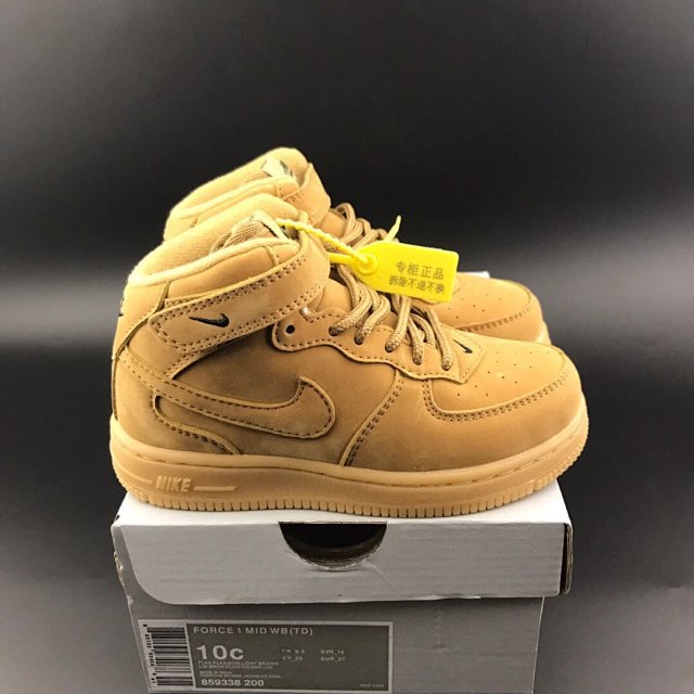 Nike AF1 children's Shoes: seller detail photo 7