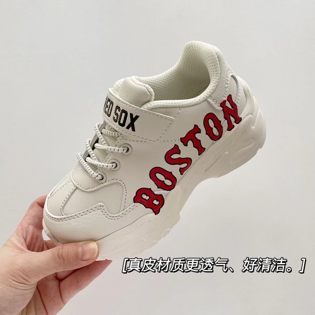 MLB Children's Shoes: seller detail photo 6