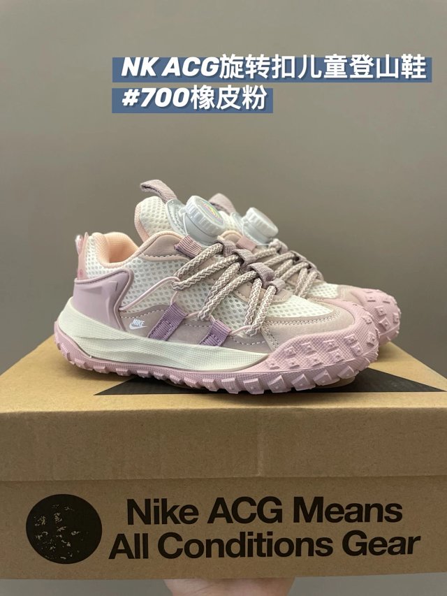 The North Face Children's Shoes: seller detail photo 4