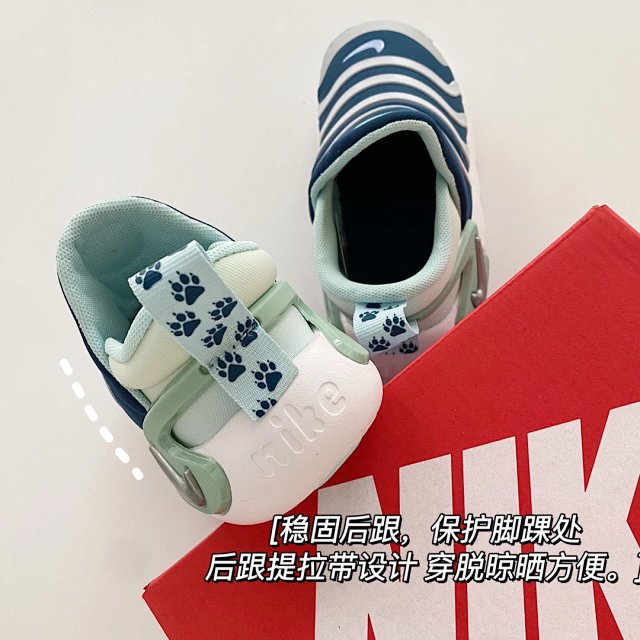 Nike children's Shoes: seller detail photo 5