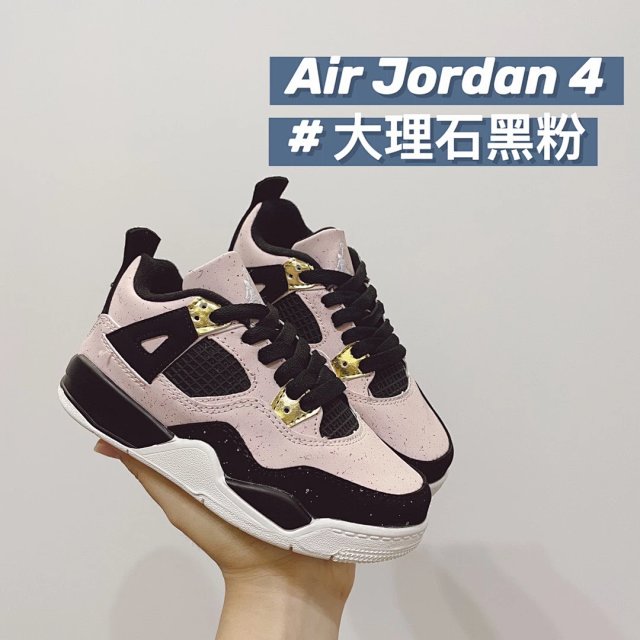 Nike Jordan4 children's Shoes: seller detail photo 5