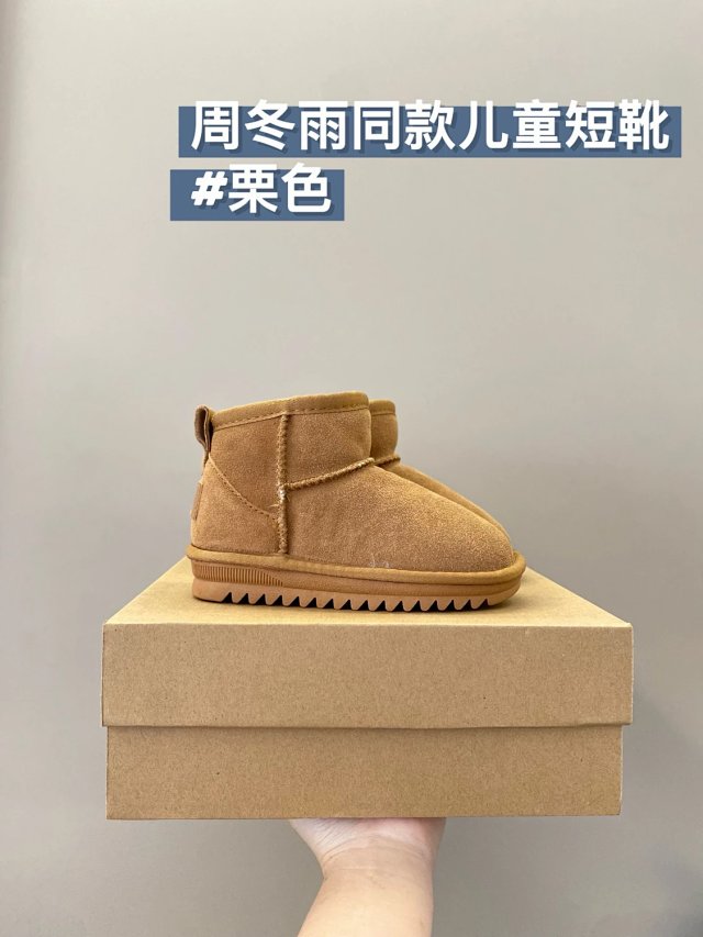 UGG Children's snow boots: seller detail photo 12