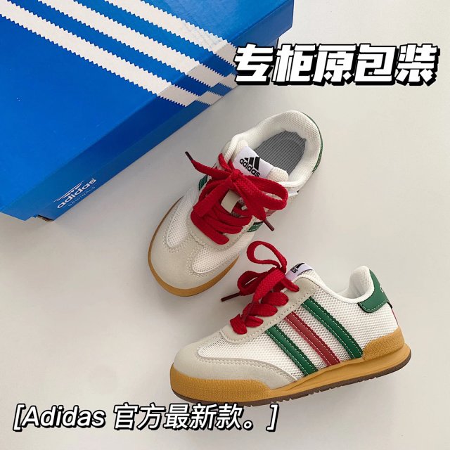 Adidas originals Children's Shoes: seller detail photo 5