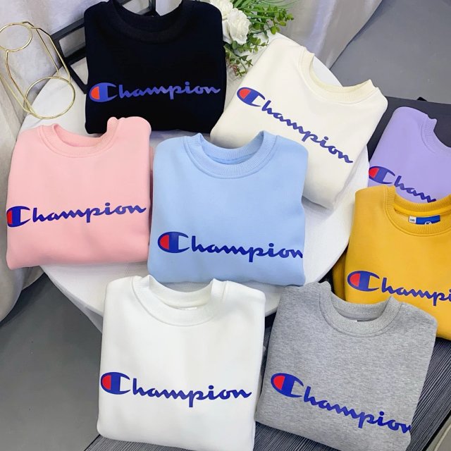 Champion Children's Set: seller detail photo 1