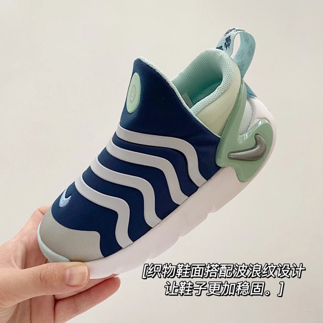 Nike children's Shoes: seller detail photo 3
