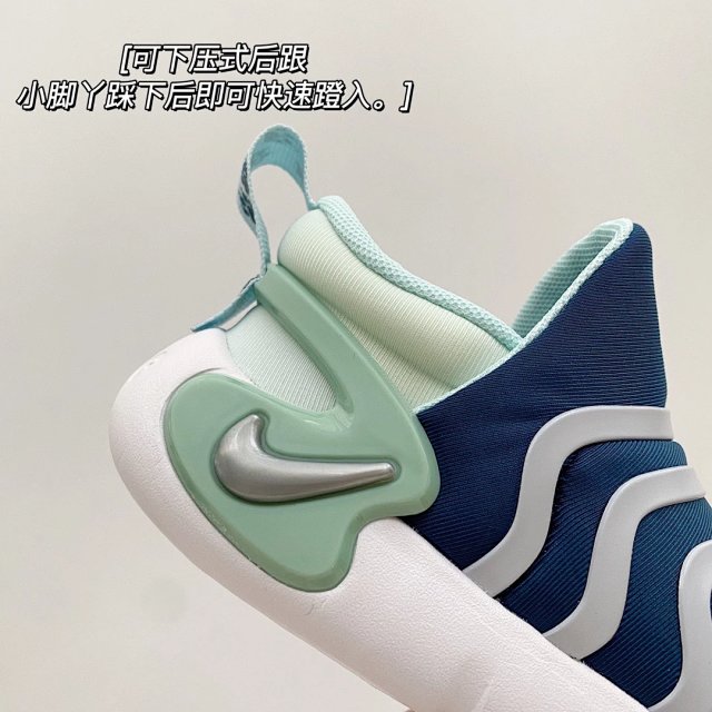 Nike children's Shoes: seller detail photo 7