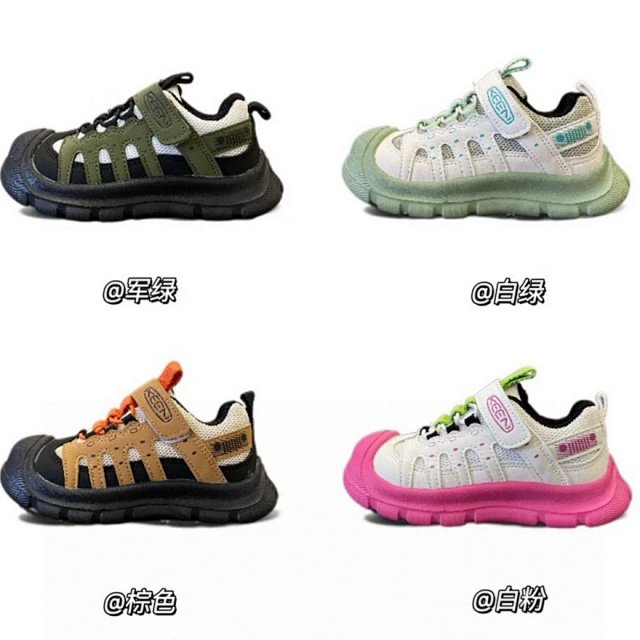 Keen Jasper children's Shoes: seller detail photo 1