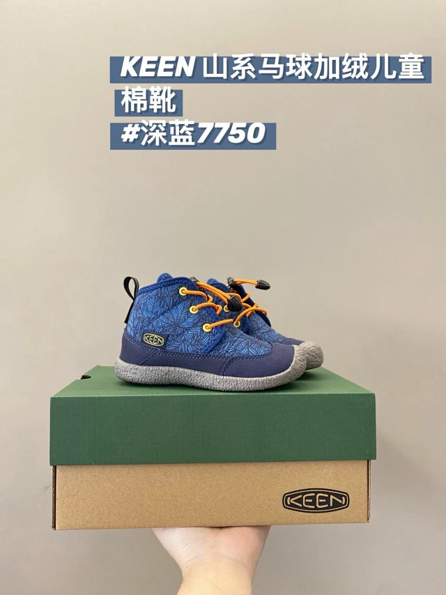 Keen Jasper children's Shoes: seller detail photo 12