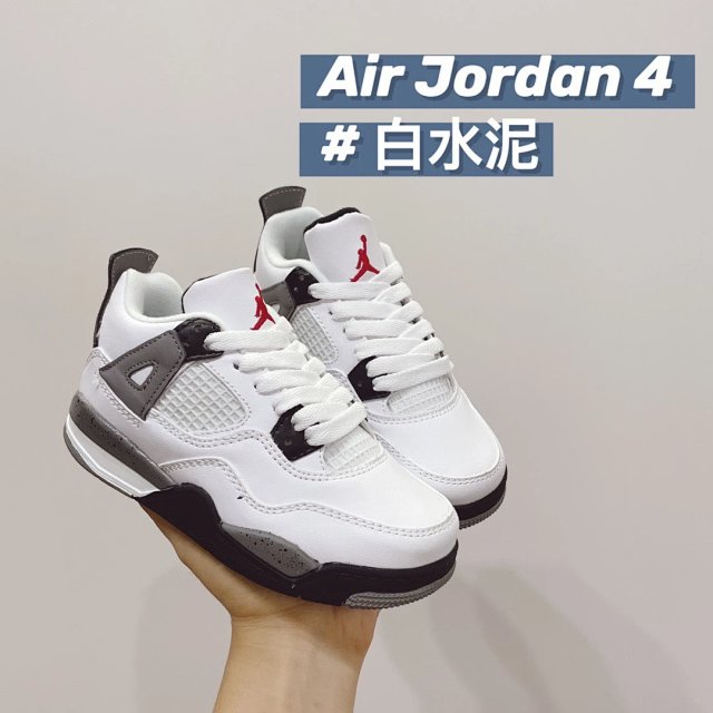 Nike Jordan4 children's Shoes: seller detail photo 14