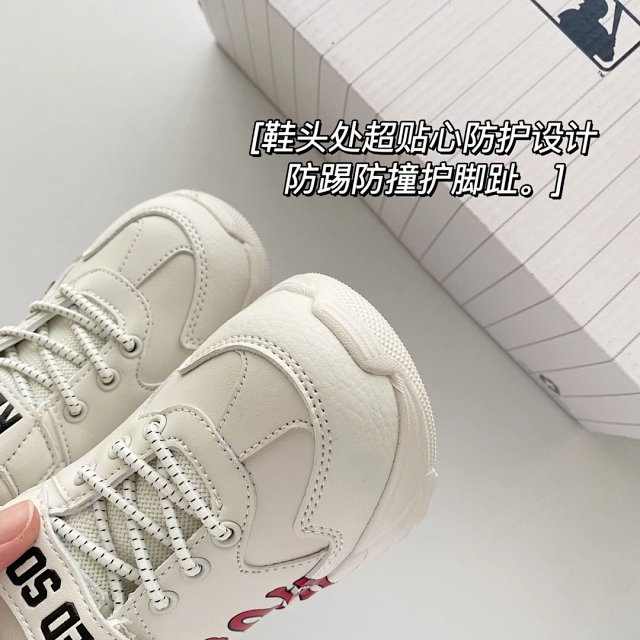 MLB Children's Shoes: seller detail photo 7