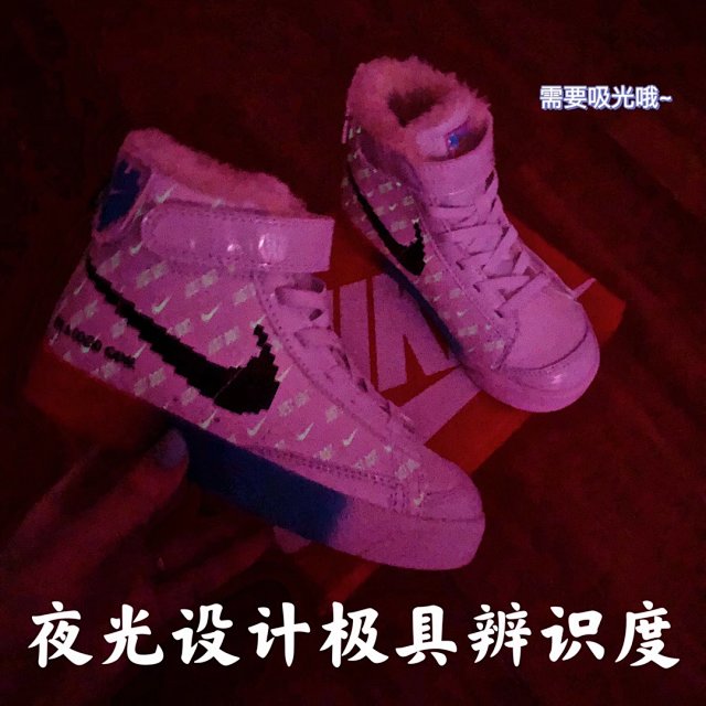 Nike Blazer children's Shoes: seller detail photo 9