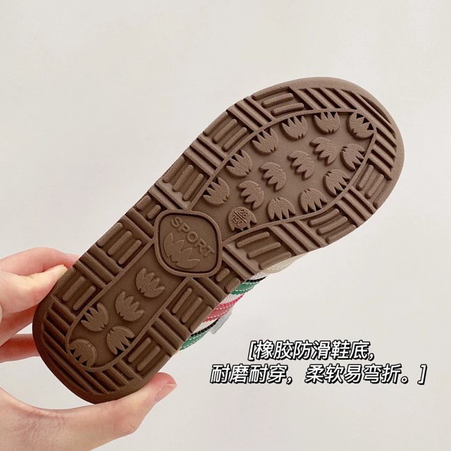 Adidas originals Children's Shoes: seller detail photo 12