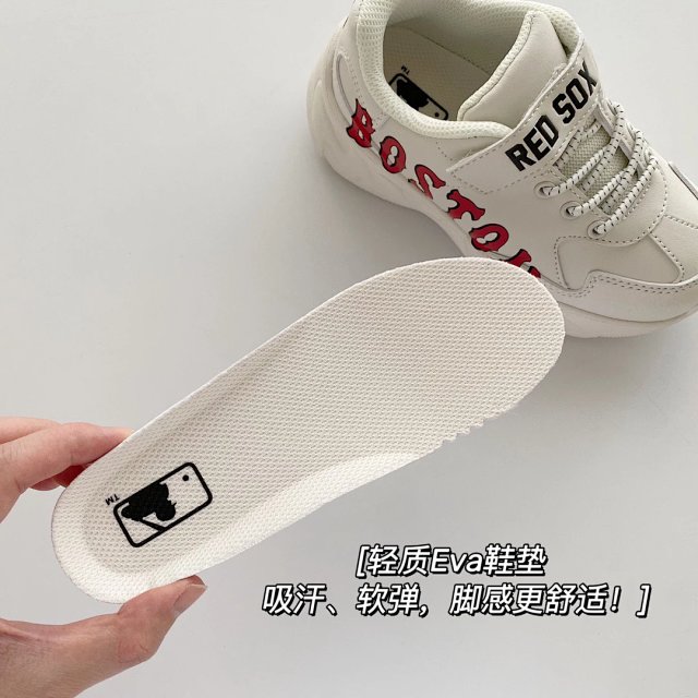 MLB Children's Shoes: seller detail photo 13