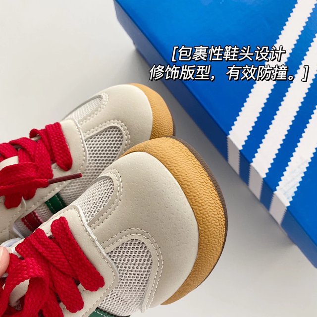 Adidas originals Children's Shoes: seller detail photo 7