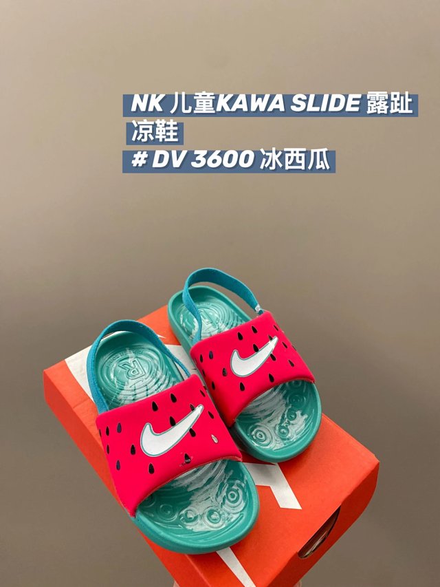 Nike children's SlippersShoes: seller detail photo 11