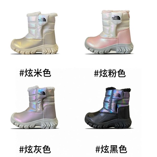 The North face children's shoes: seller detail photo 1