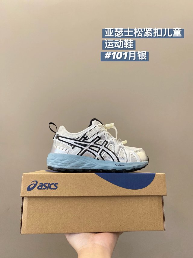 Asics Children's Shoes: seller detail photo 5