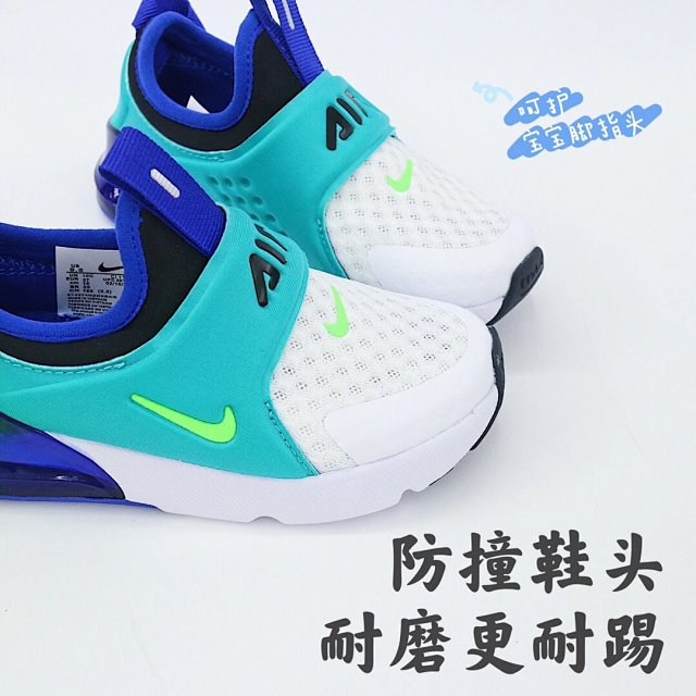 Nike children's Shoes: seller detail photo 8