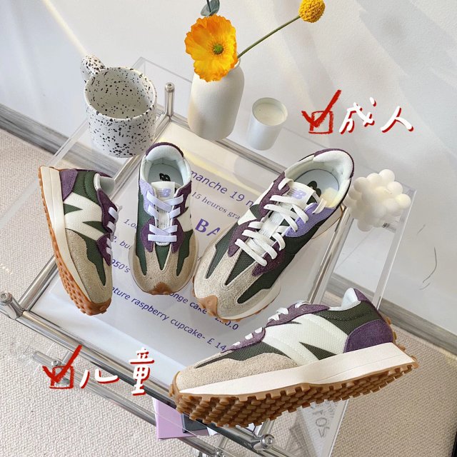 New Balance 237 children's Shoes: seller detail photo 5