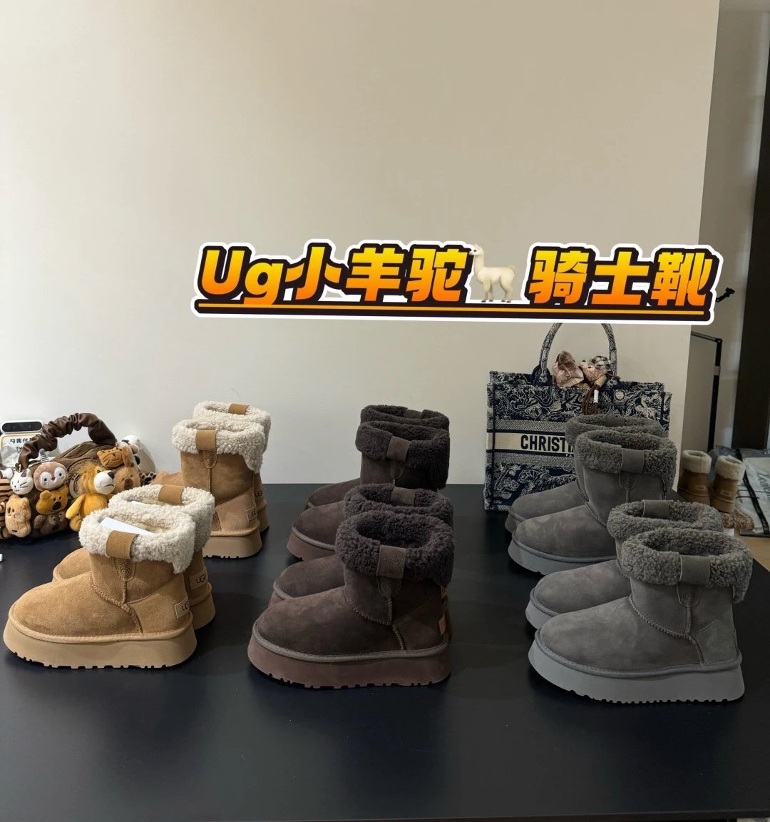 Alpaca Knight Short Sheepskin Snow Boot