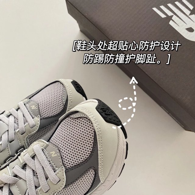 New Balance children's Shoes: seller detail photo 7