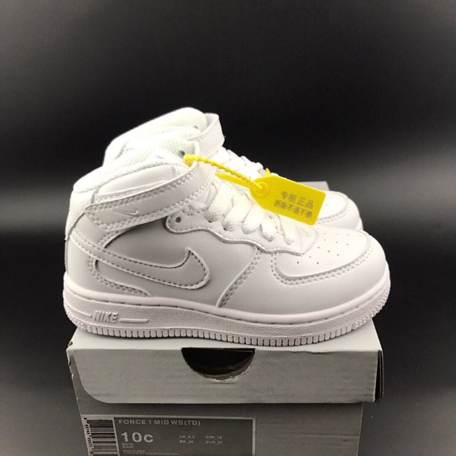 Nike AF1 children's Shoes: seller detail photo 5