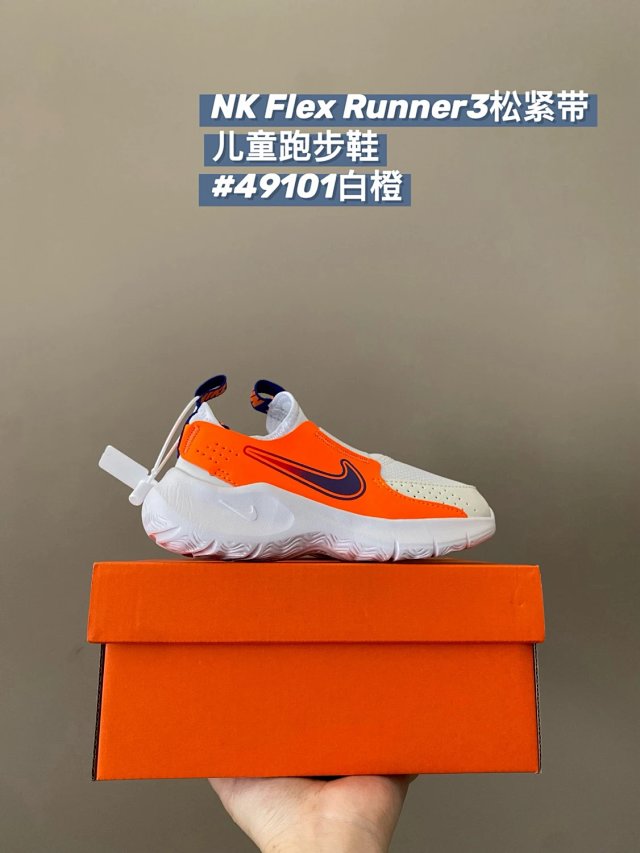 Nike Flex Runner3 children's Shoes: seller detail photo 6