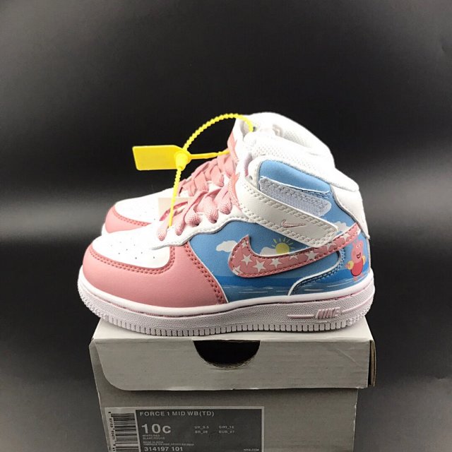 Nike AF1 children's Shoes: seller detail photo 10