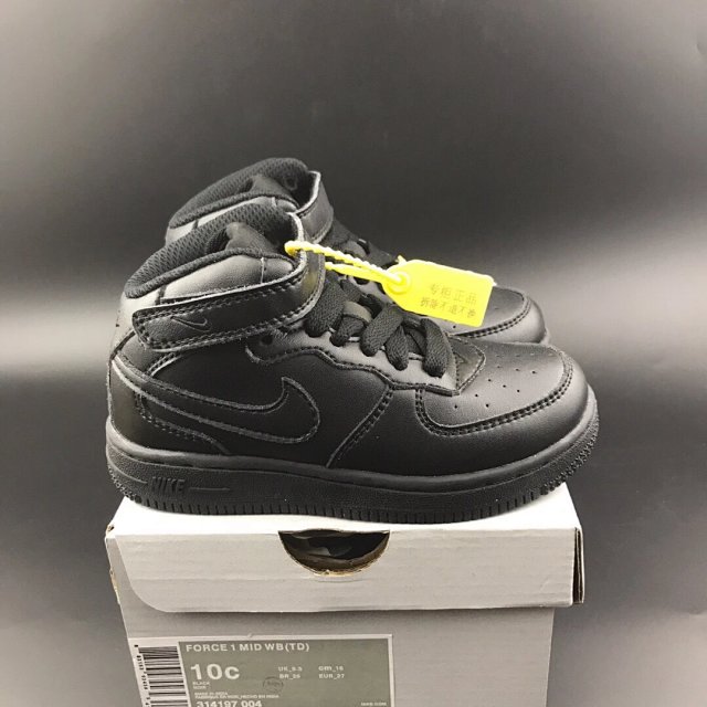 Nike AF1 children's Shoes: seller detail photo 13