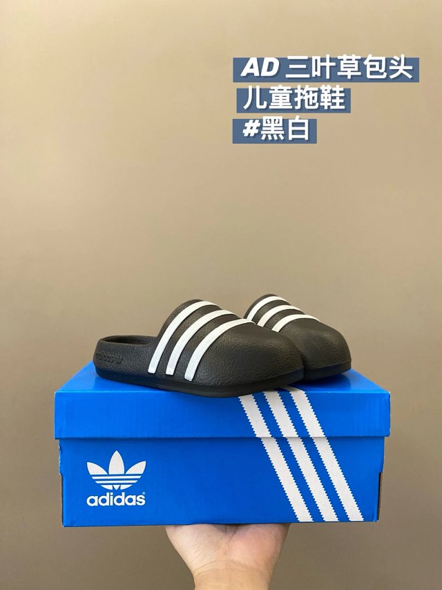 Adidas Children's Slippers Shoes: seller detail photo 5