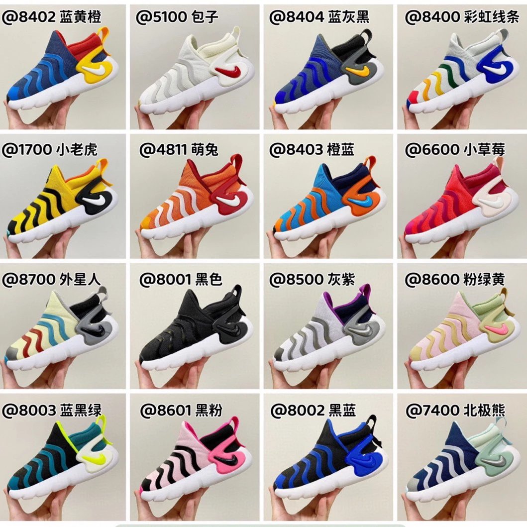 Kid Nike Slip-On Sneakers in Various Colors